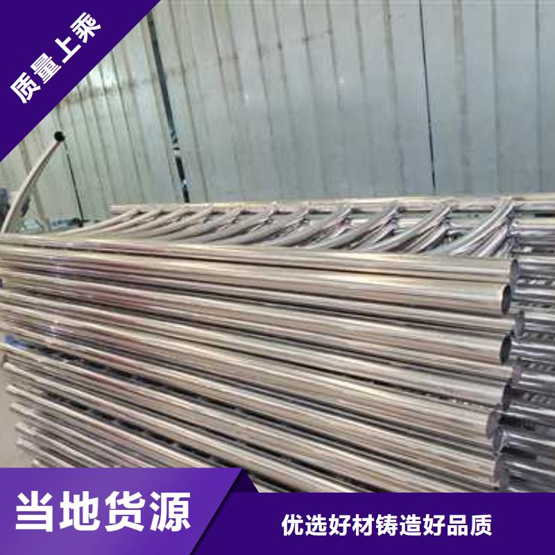 ​灯光护栏栈道护栏产地厂家直销使用方法