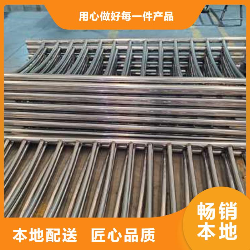 灯光护栏【不锈钢护栏】发货及时多种场景适用