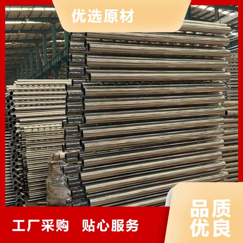 灯光护栏【不锈钢复合管】定金锁价同城制造商