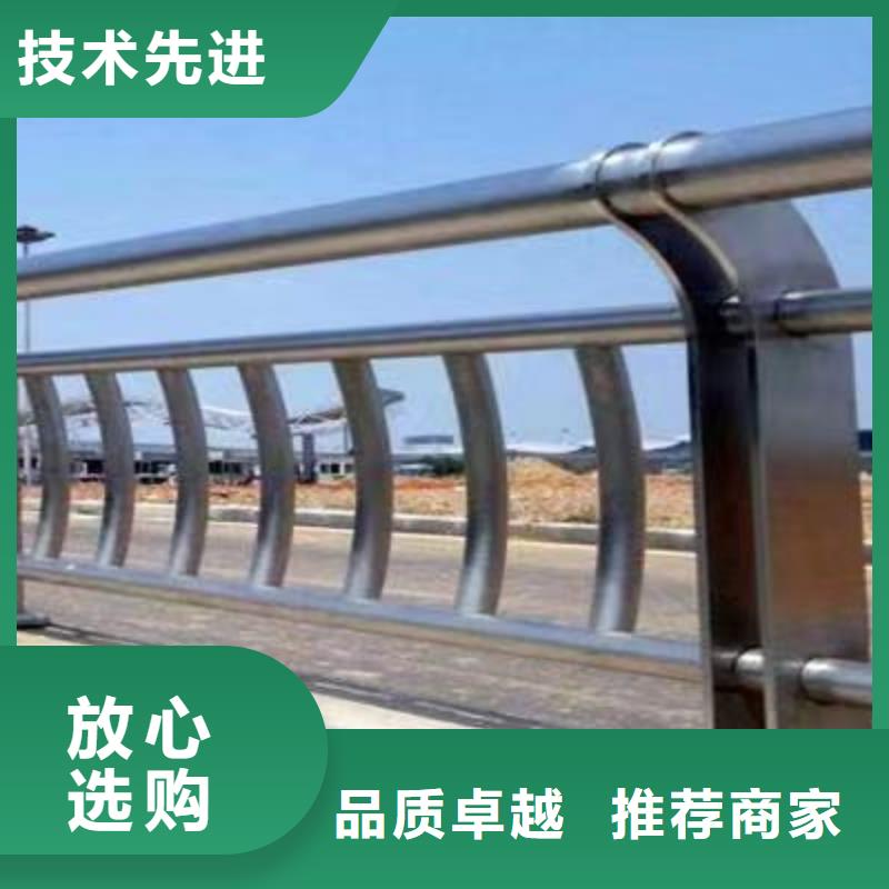 钢丝绳护栏铝合金护栏安装简单同城生产厂家