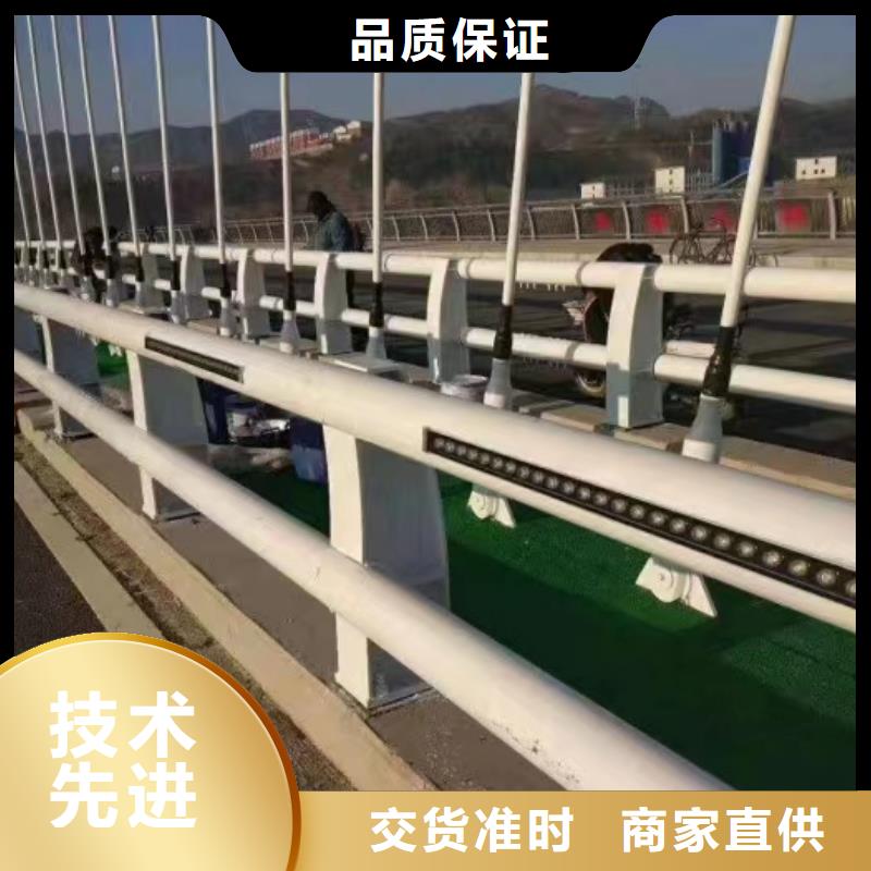 钢丝绳护栏,灯光护栏厂家甄选好物同城生产商