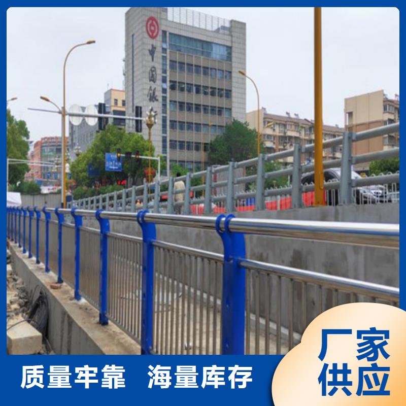 钢丝绳护栏栈道栏杆厂家就近发货生产安装