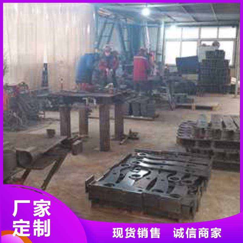 护栏【不锈钢桥梁护栏厂家】现货销售厂家自营