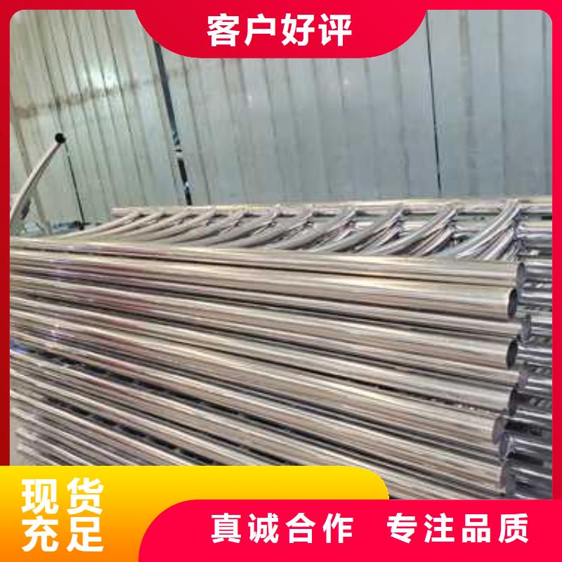 护栏【灯光护栏厂家】从厂家买售后有保障价格实惠
