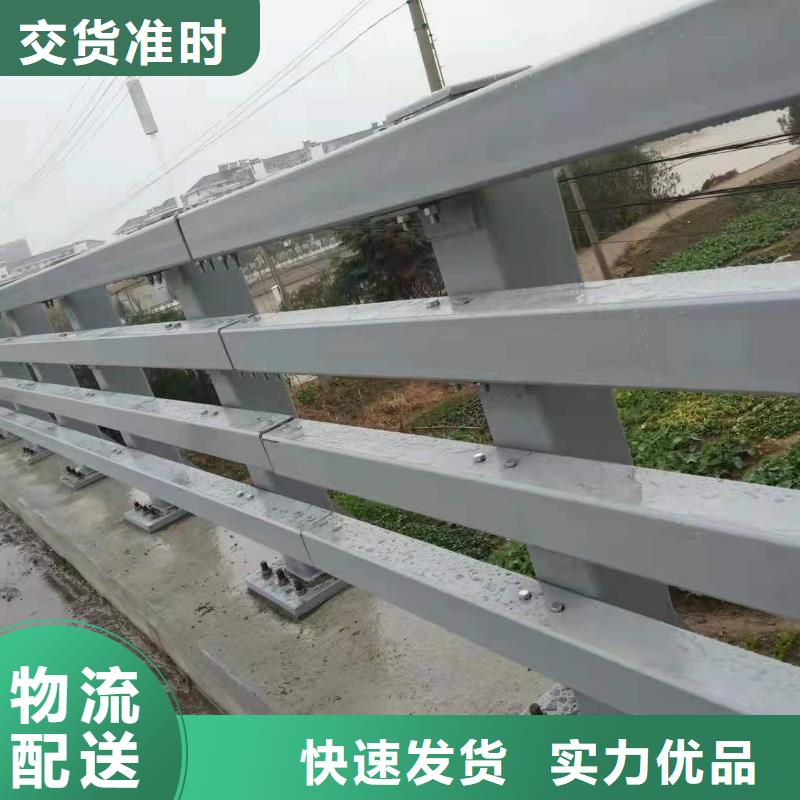 护栏-不锈钢复合管厂家品质优良出货快