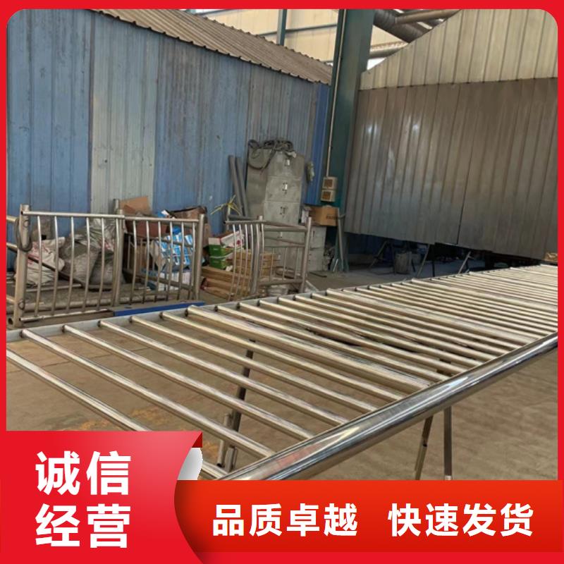 护栏中央分隔栏定金锁价让利客户