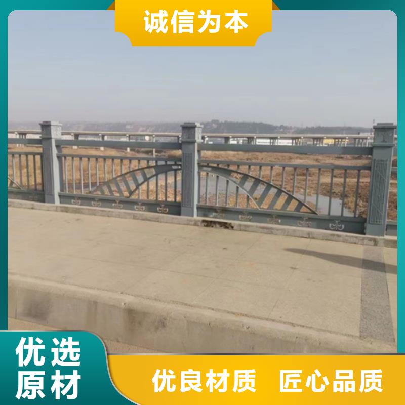 ​护栏_【不锈钢复合管】满足客户需求现货快速采购