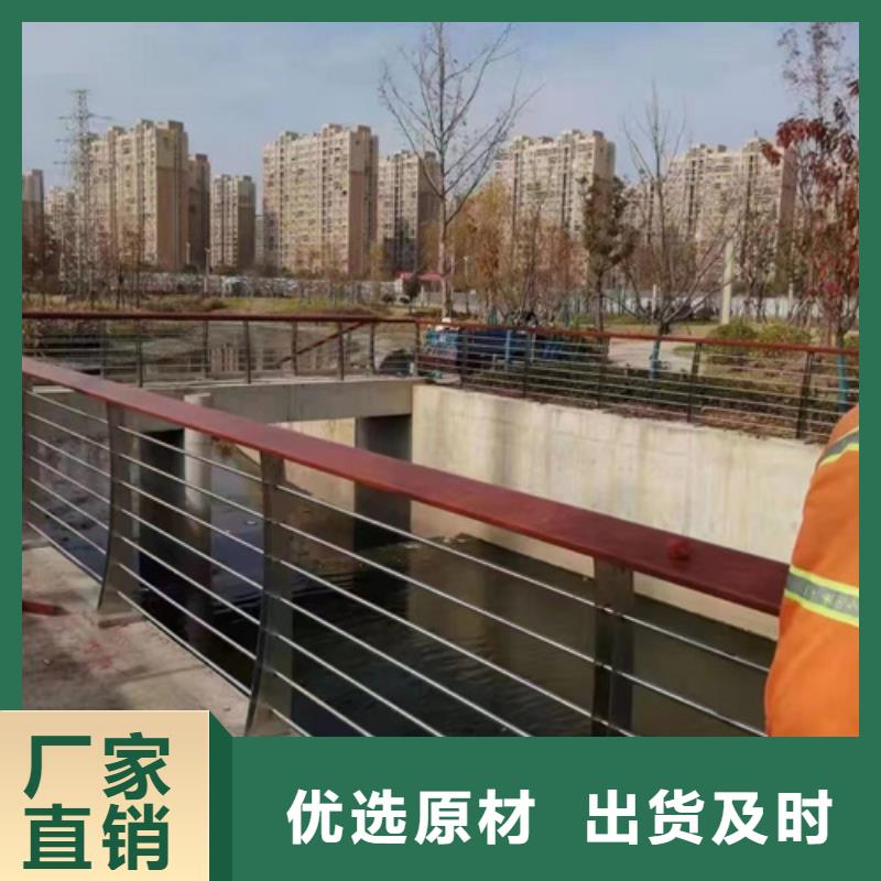 护栏_不锈钢护栏产地采购本地厂家