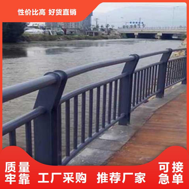 ​【护栏_【中央分隔栏】全新升级品质保障】同城厂家