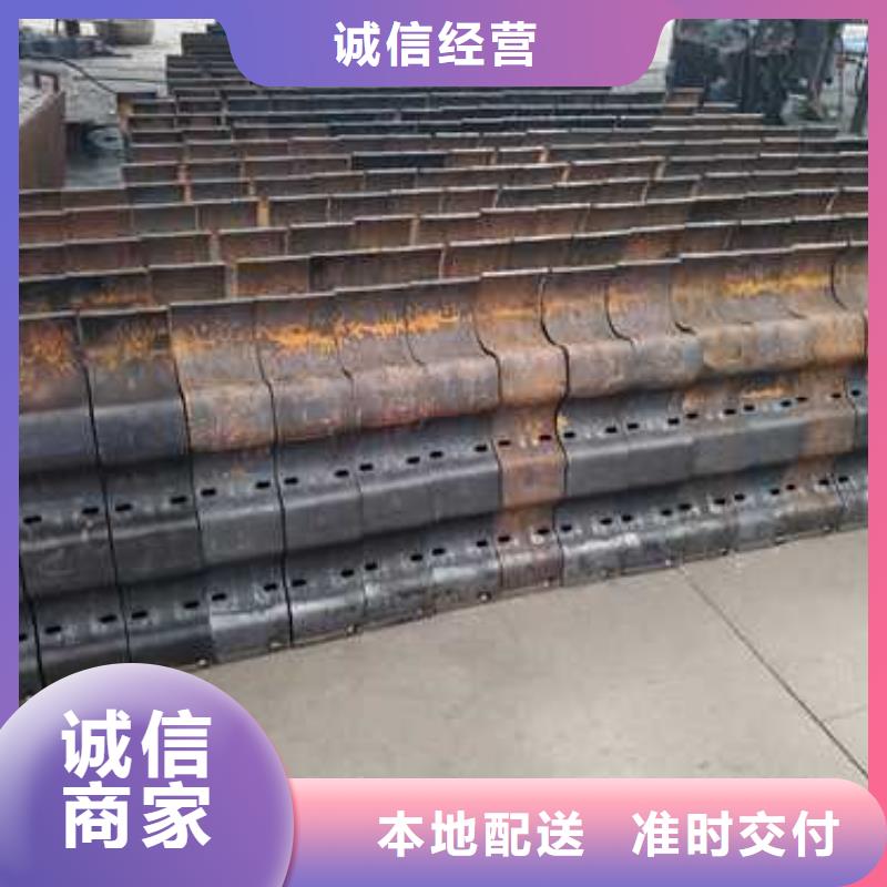 护栏城市景观防护栏颜色尺寸款式定制好品质经得住考验