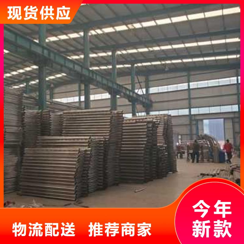 不锈钢碳素钢复合管护栏,防撞护栏厂对质量负责今日新品