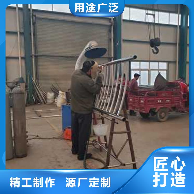 【不锈钢碳素钢复合管护栏不锈钢复合管护栏重信誉厂家】敢与同行比价格
