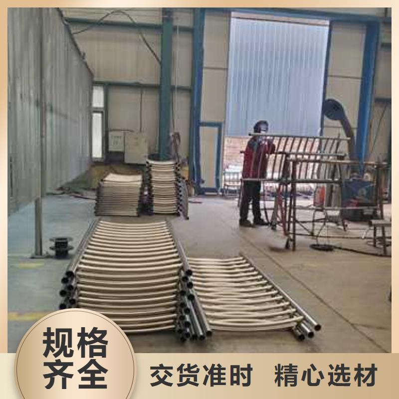 不锈钢碳素钢复合管护栏_【高速开口栏网】多种规格库存充足快捷的物流配送