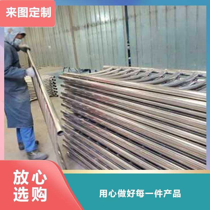 不锈钢碳素钢复合管护栏_【不锈钢立柱】买的放心安兴用的舒心优质工艺
