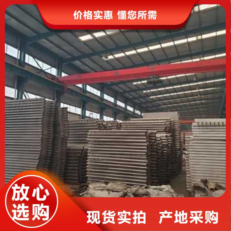 【不锈钢碳素钢复合管护栏,不锈钢复合管厂实力优品】同城厂家
