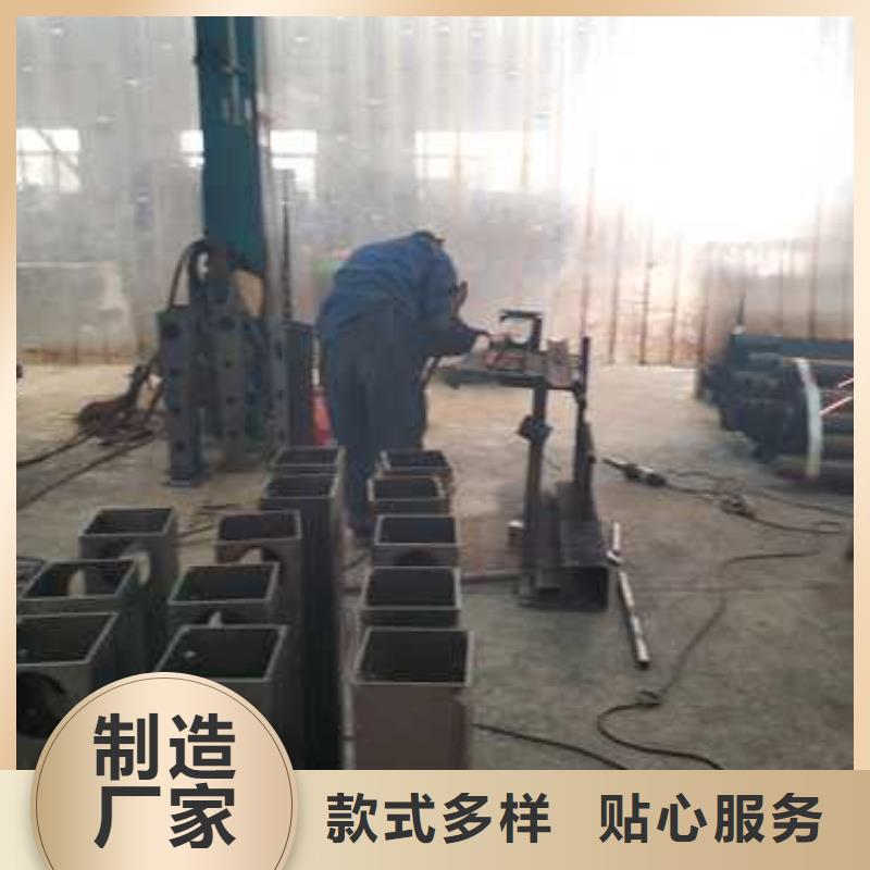 不锈钢碳素钢复合管护栏道路护栏厂高品质现货销售同城制造商