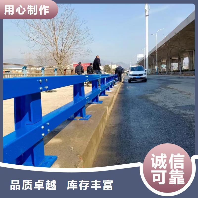 优选：桥上防撞钢护栏本地厂家当地服务商