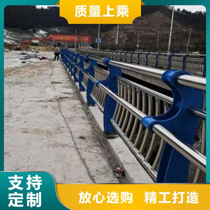 不锈钢碳素钢复合管护栏,河堤护栏实力大厂家当地品牌