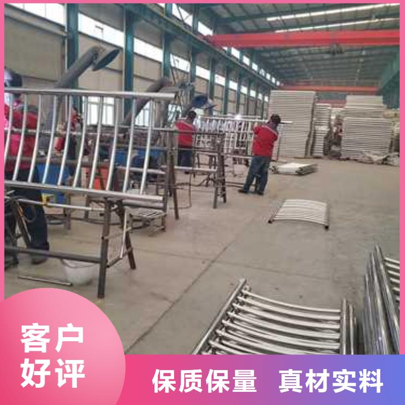 【不锈钢碳素钢复合管护栏桥梁护栏厂精挑细选好货】当地供应商