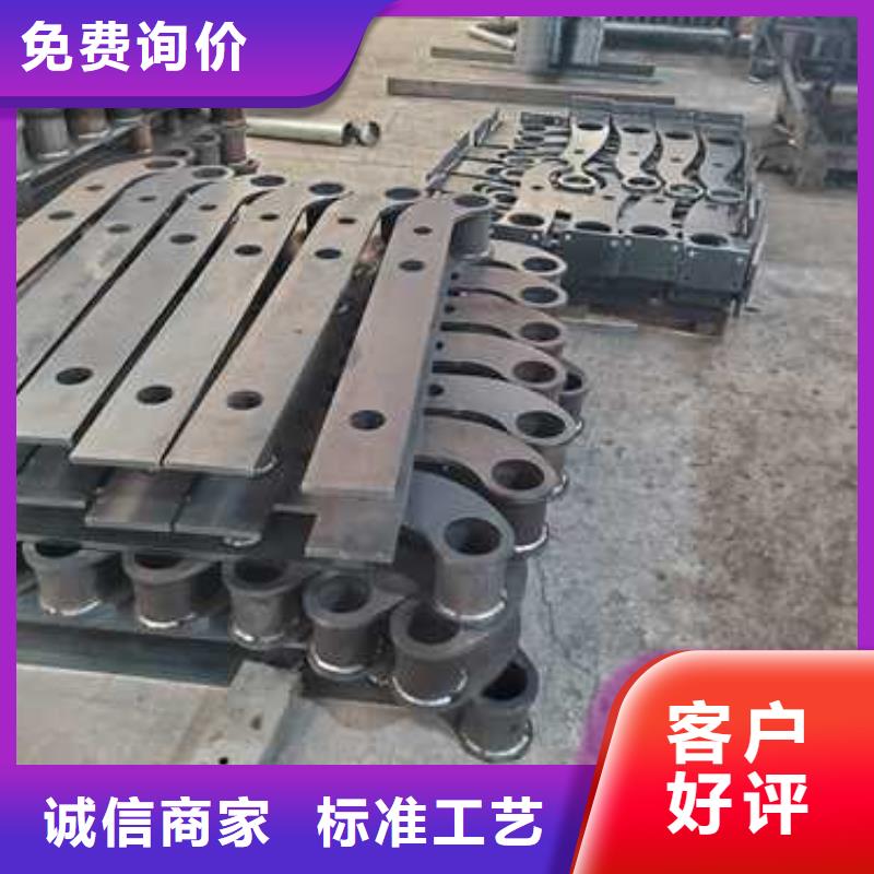 不锈钢碳素钢复合管护栏-不锈钢复合管厂供货及时出厂严格质检