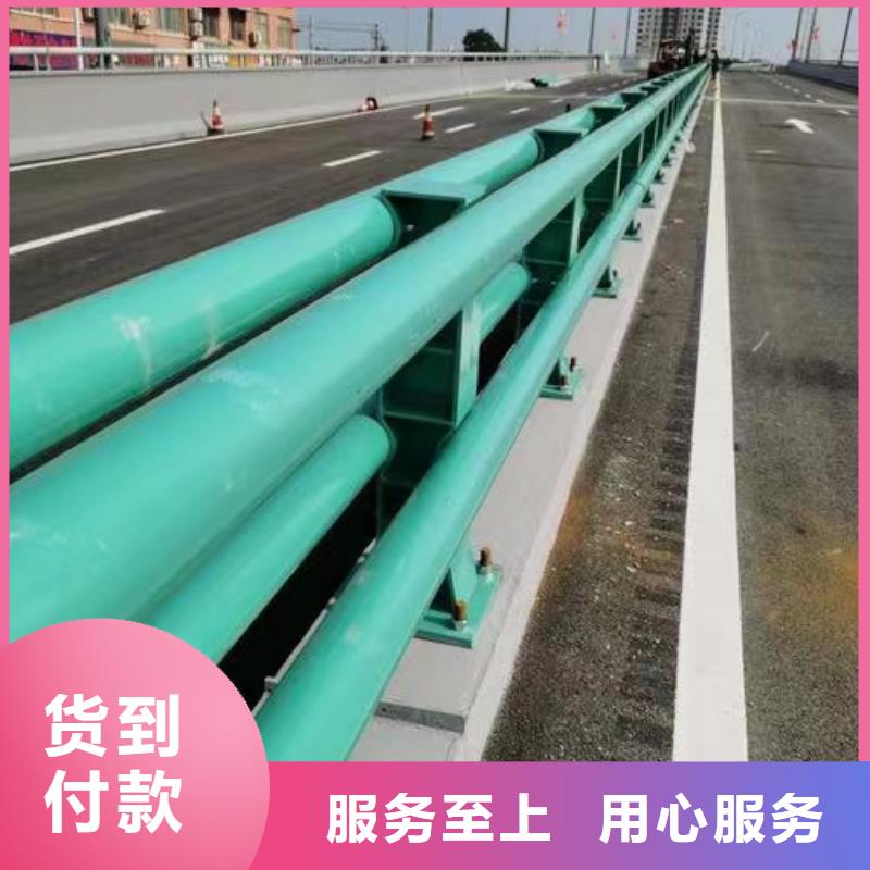 【不锈钢碳素钢复合管护栏桥梁护栏厂质量优选】本地厂家