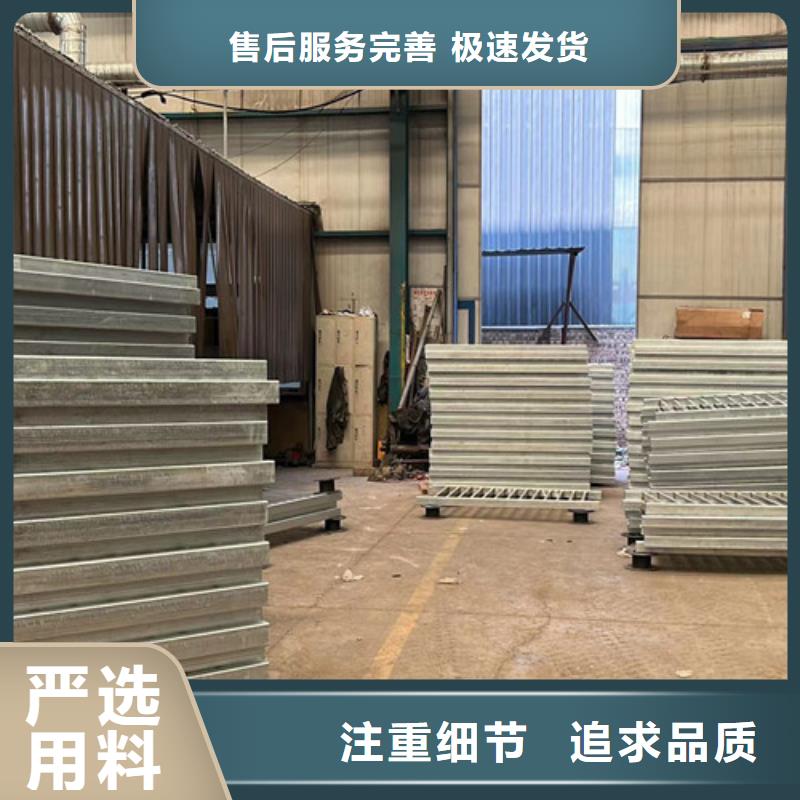 不锈钢碳素钢复合管护栏,【景观】护栏物流配送讲信誉保质量