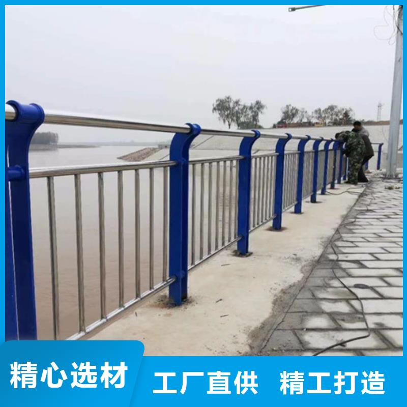不锈钢碳素钢复合管护栏镀锌波形护栏保障产品质量精选厂家好货