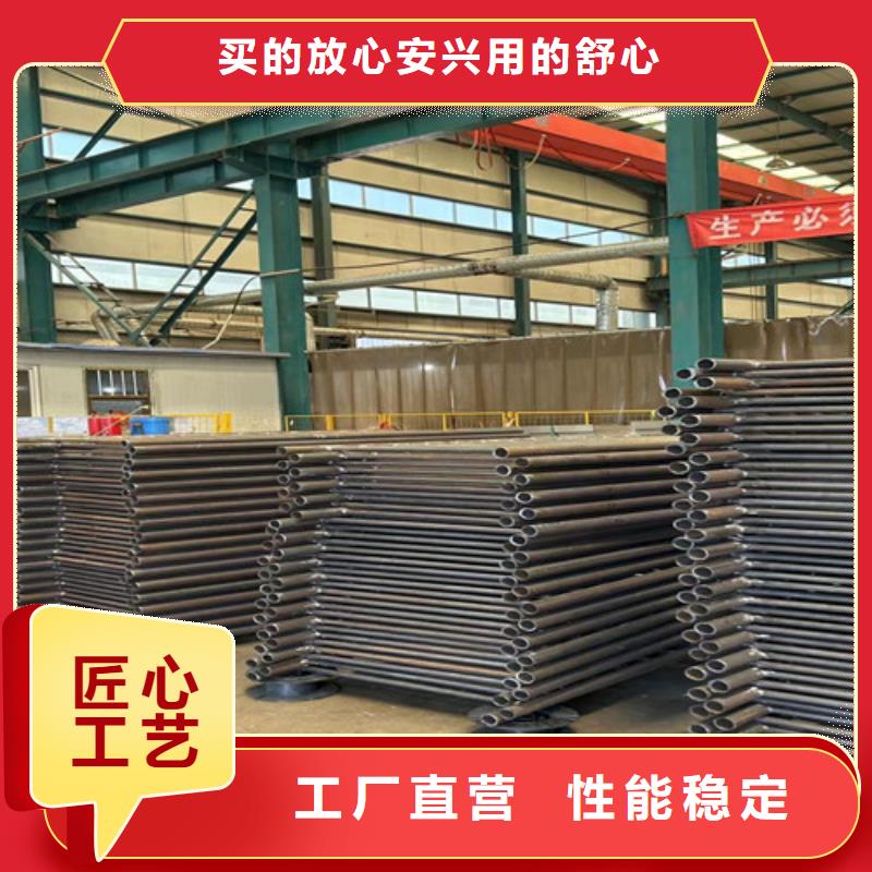 【不锈钢碳素钢复合管护栏】防撞立柱实体诚信经营准时交付