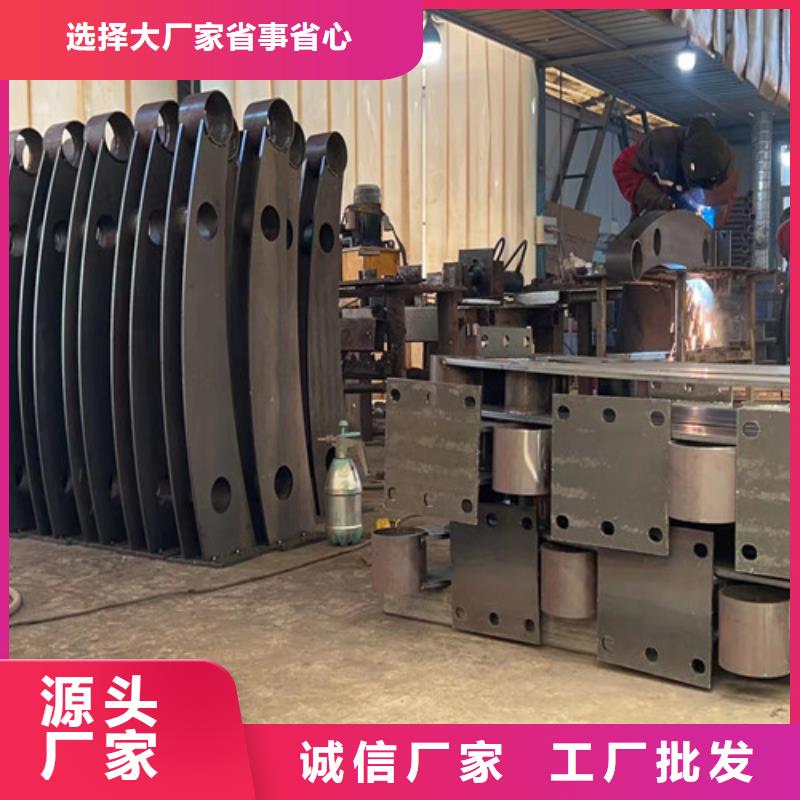 不锈钢碳素钢复合管护栏-【防撞桥梁护栏】质量层层把关同城货源