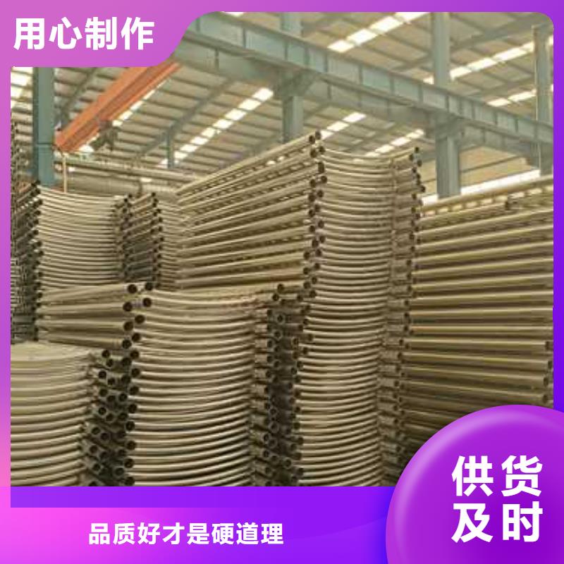 桥梁防撞护栏城市景观防护栏专业信赖厂家当地生产厂家