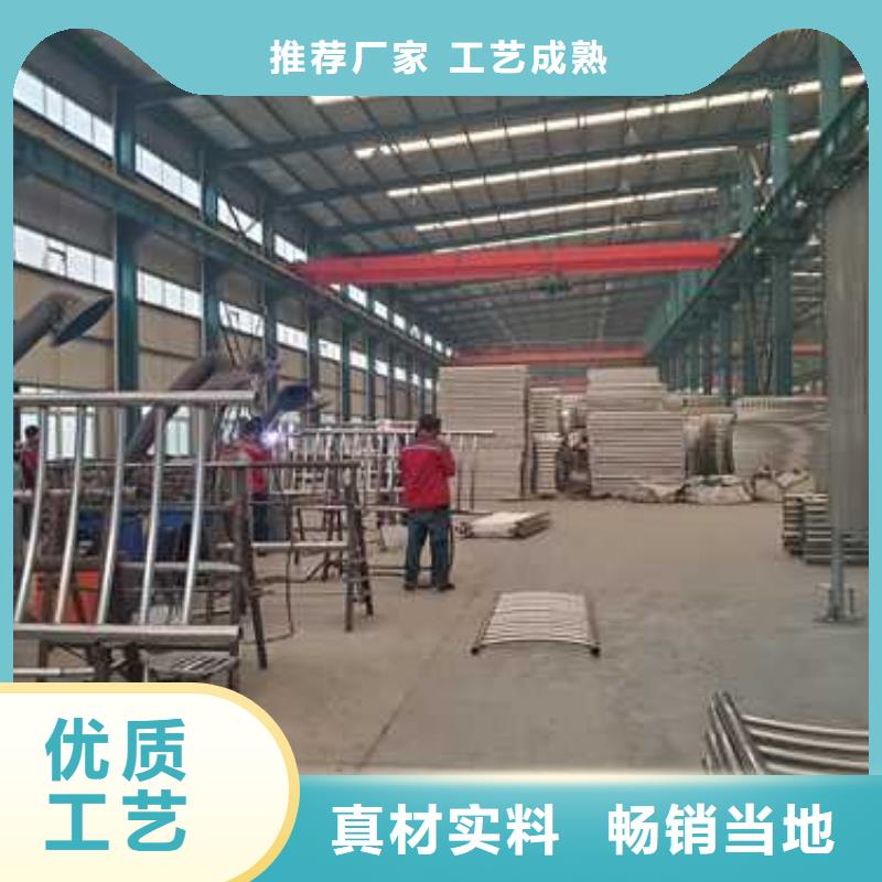 桥梁防撞护栏【桥梁护栏厂】厂家直销注重细节