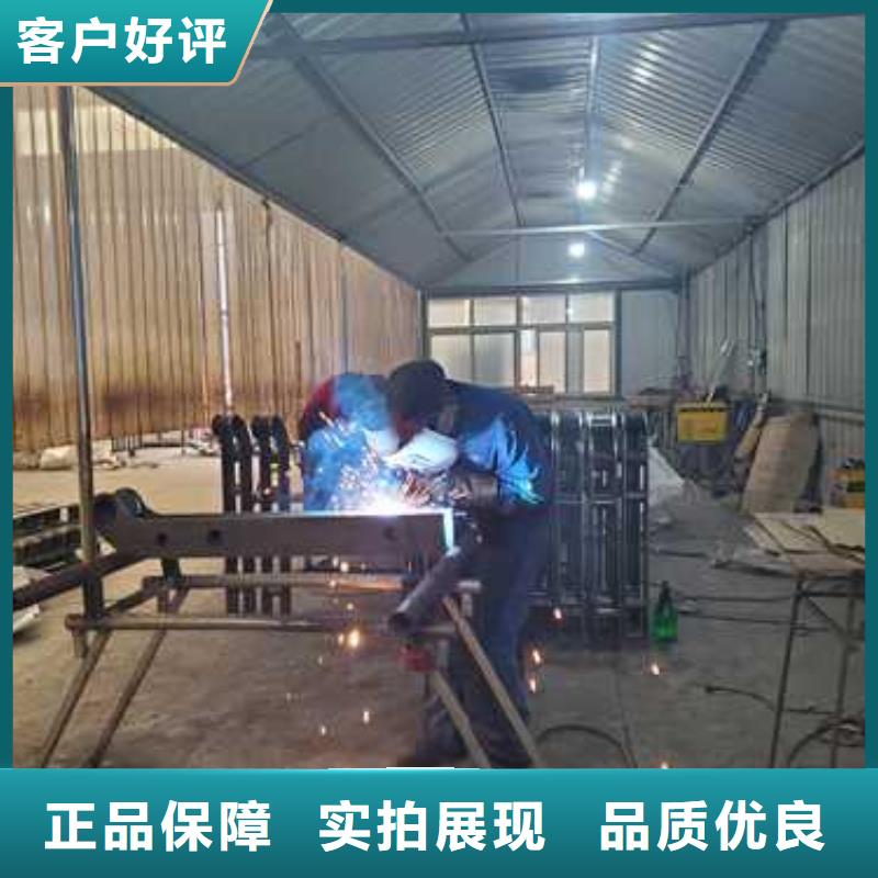 桥梁防撞护栏_不锈钢复合管厂一站式采购商本地公司