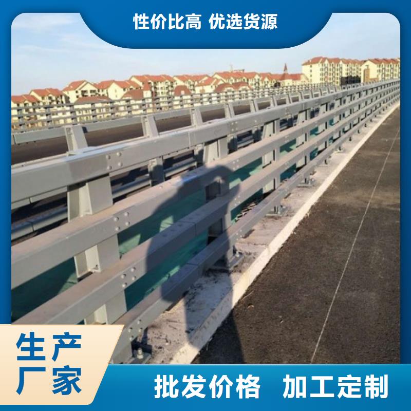 路边防撞护栏-钜惠来袭本地供应商