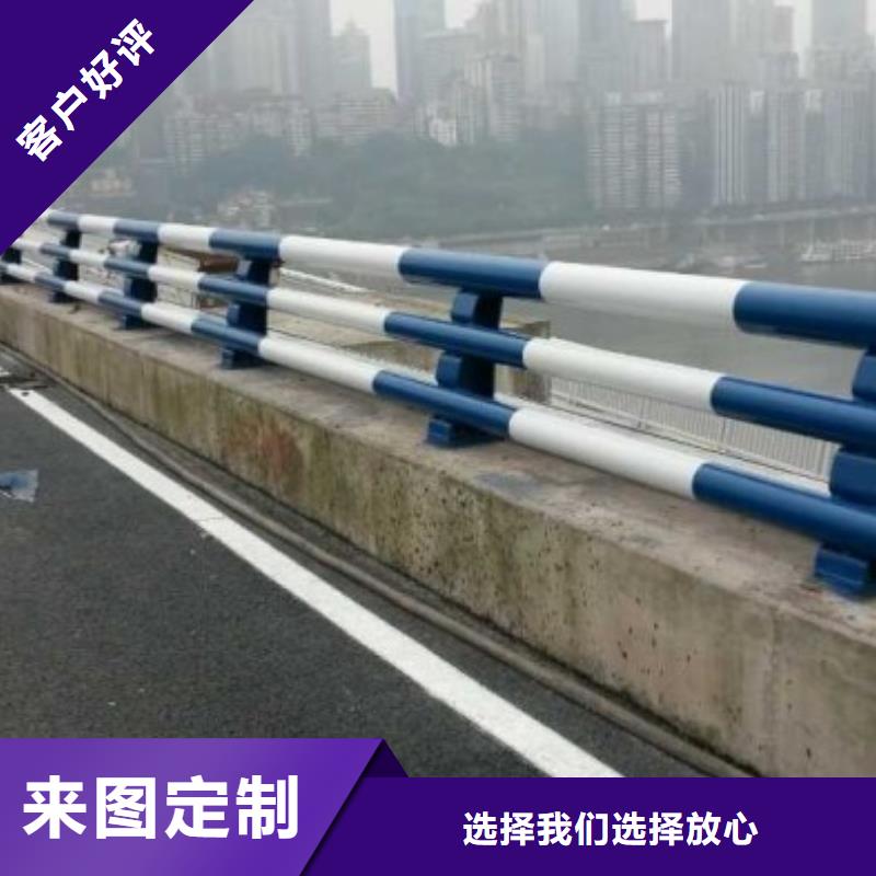 桥梁防撞护栏【不锈钢复合管】物流配送可接急单
