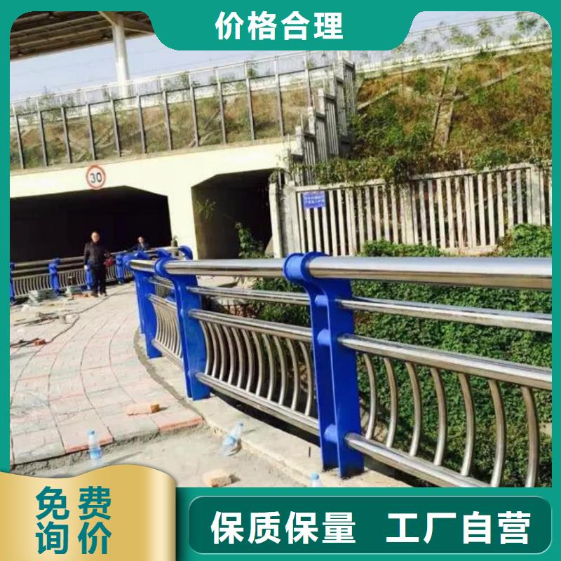 桥梁防撞护栏灯光防撞护栏优质材料厂家直销按需定做