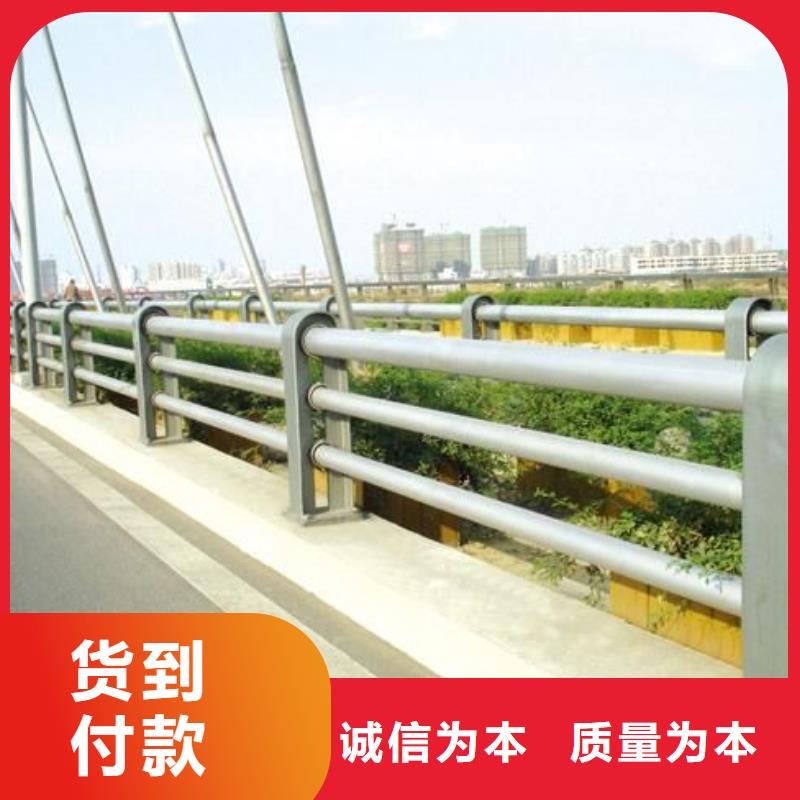 ​桥梁钢制防撞护栏-质量保证质量层层把关