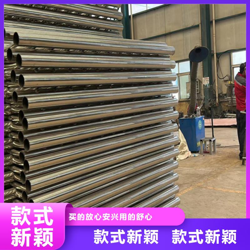 【桥梁防撞护栏】不锈钢复合管护栏厂家经验丰富本地生产厂家