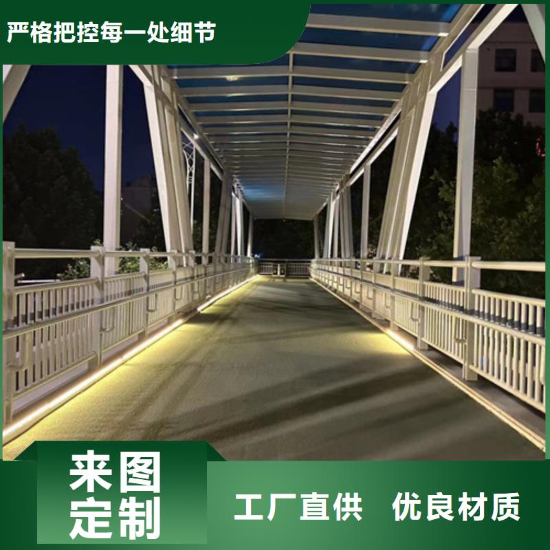 桥梁防撞护栏来图来样定制快速生产