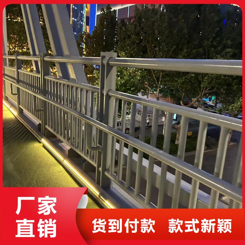 【桥梁防撞护栏】-LED防护栏杆源头工厂当地制造商