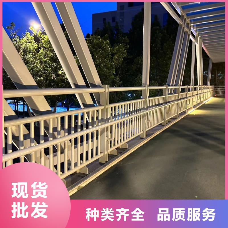 桥梁防撞护栏_【城市景观防护栏】多家仓库发货省心又省钱