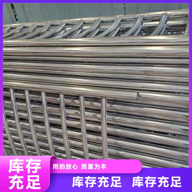 护栏防撞护栏立柱真正让利给买家严选材质