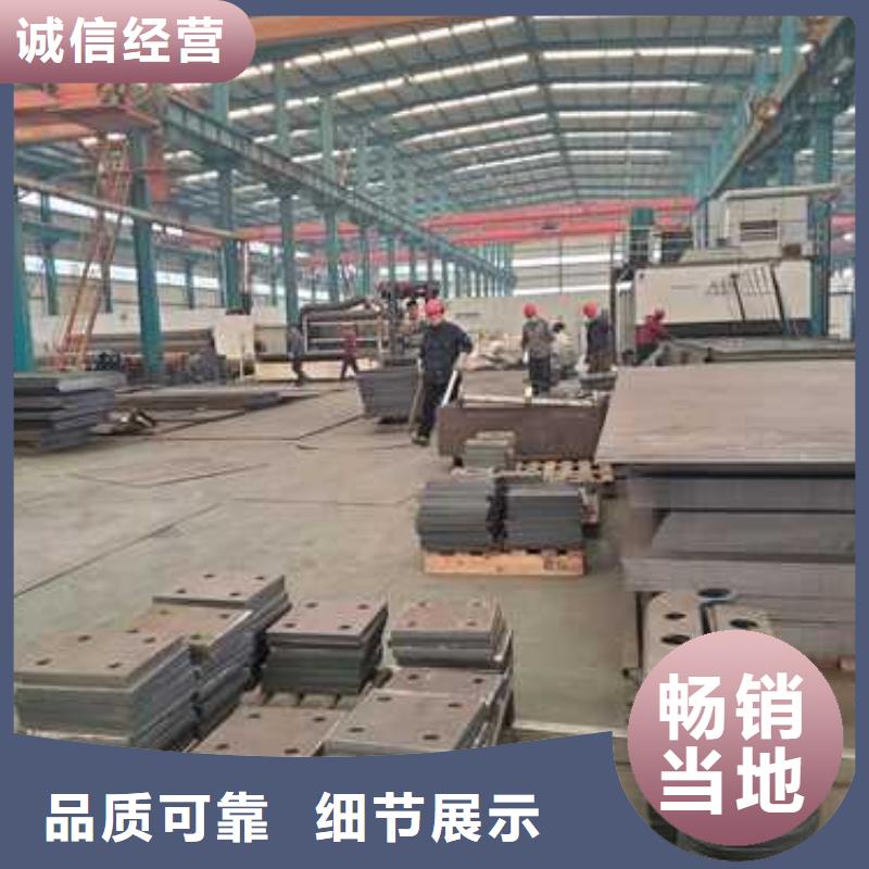 护栏【高速开口栏网】质量三包原厂制造