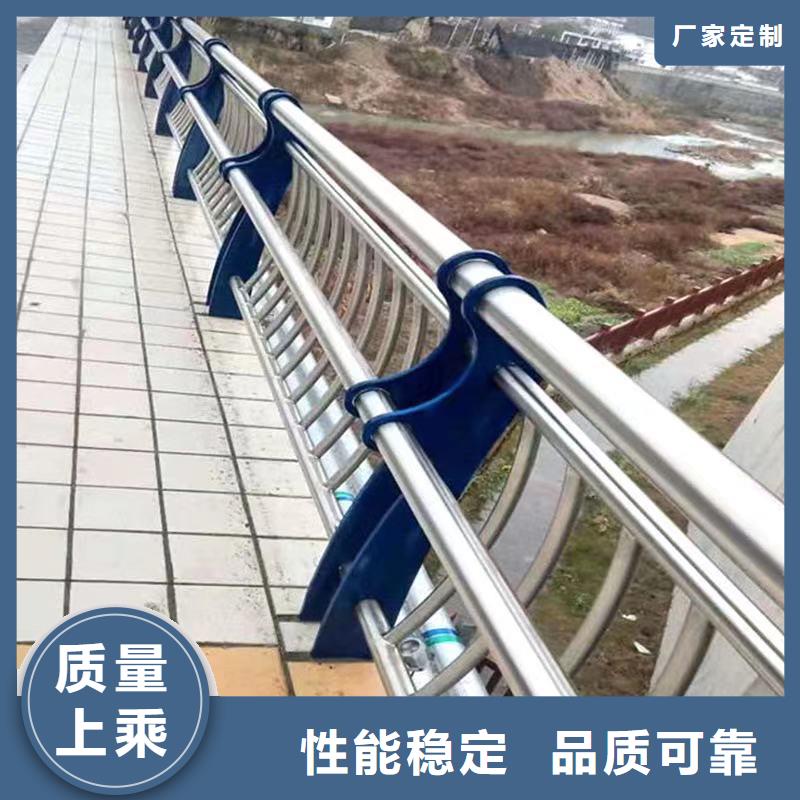 景观护栏防撞护栏厂厂家直销值得选择满足客户所需