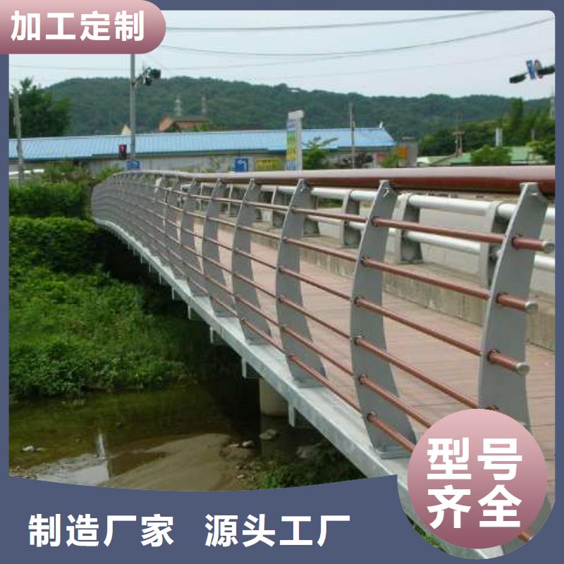 【景观护栏_立柱厂家销售】定制定做