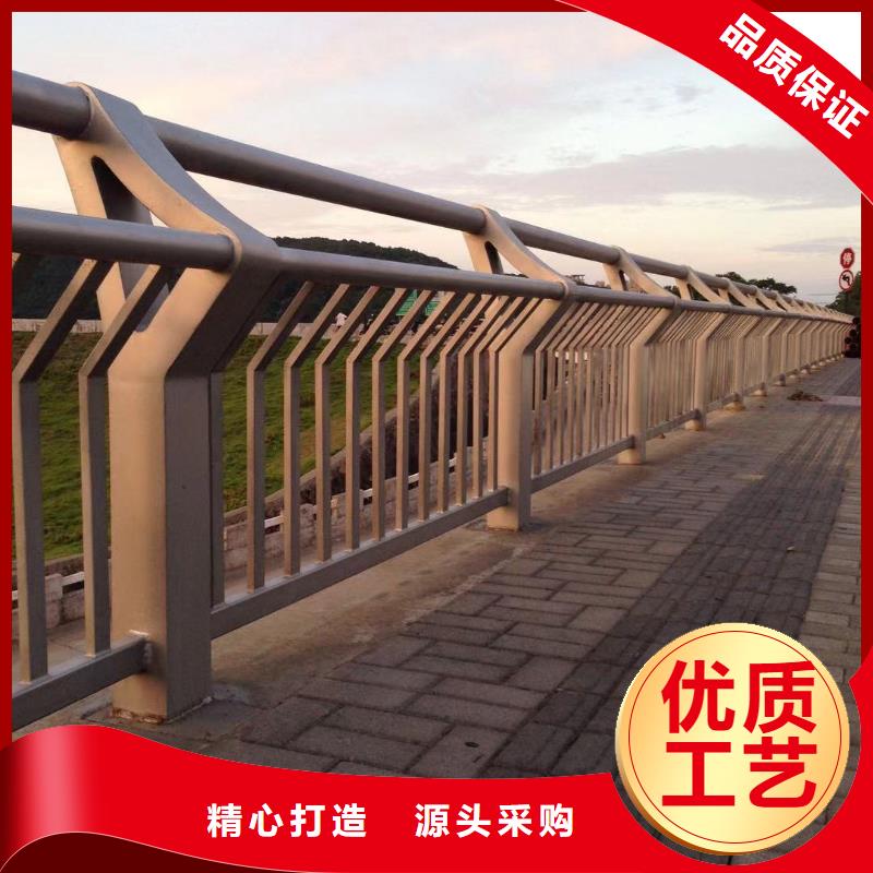 护栏【桥梁景观栏杆】实体诚信厂家同城生产商