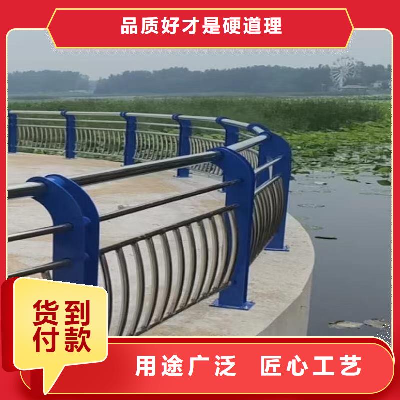 【护栏】栈道护栏厂应用范围广泛原厂制造