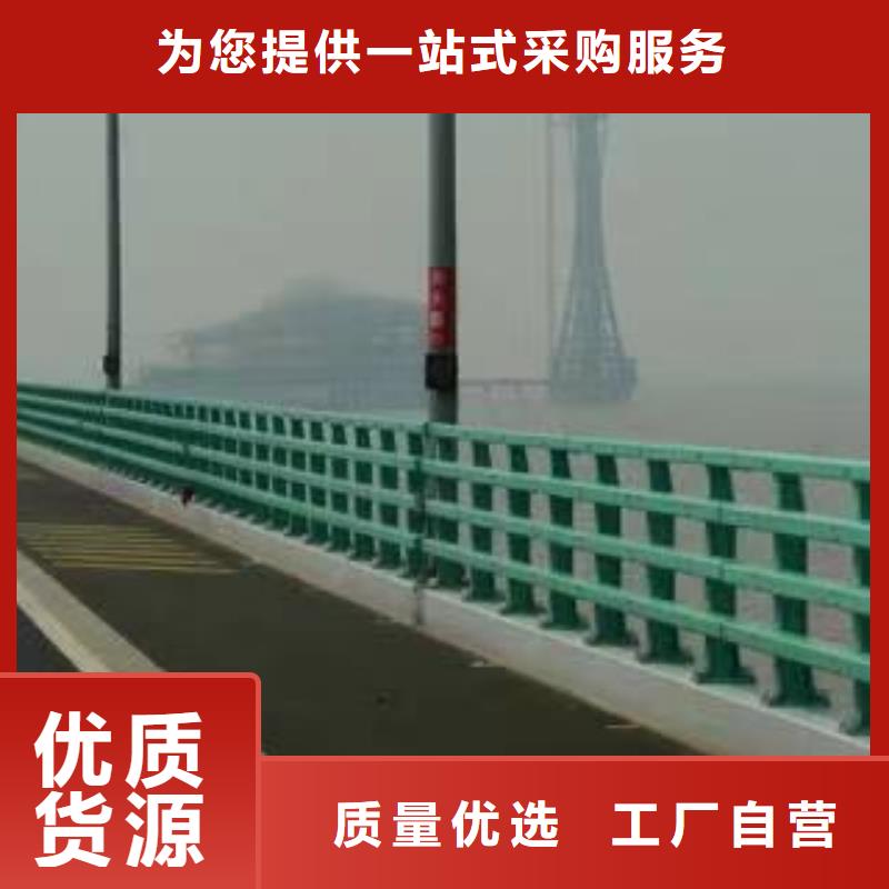 景观护栏【铝合金护栏】厂家销售同城厂家
