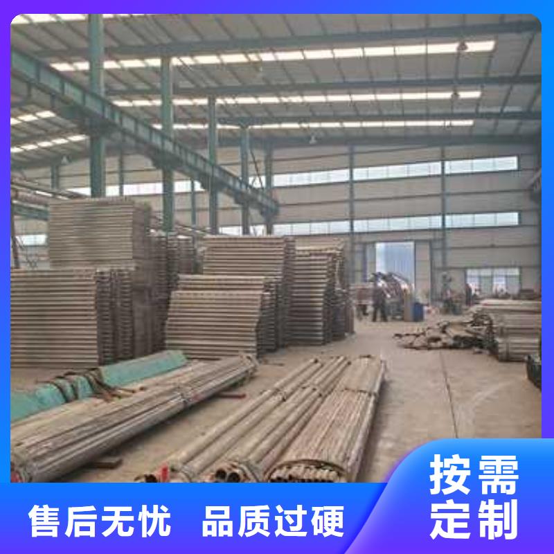 【护栏】-河道护栏应用广泛好品质售后无忧