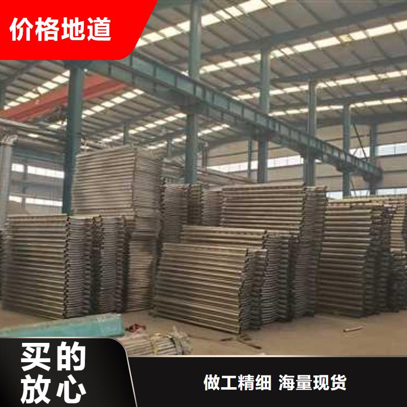 景观护栏严选用料质量上乘
