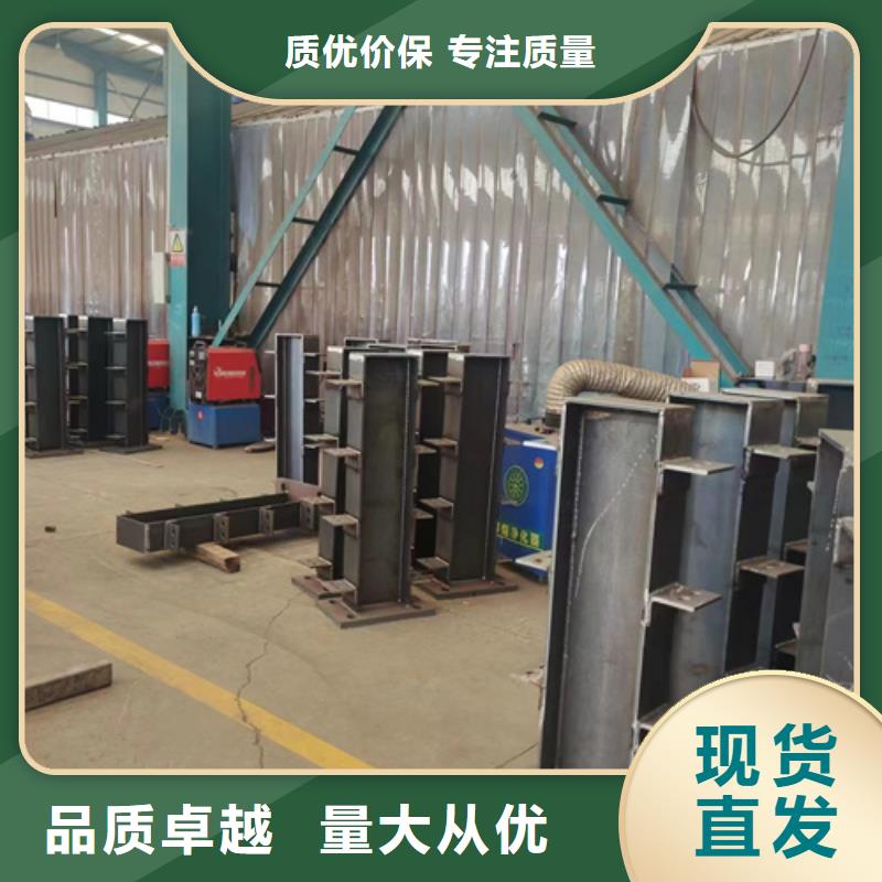 景观护栏【【市政护栏】】好产品不怕比多种规格库存充足
